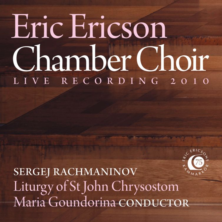 Rachmaninov Liturgy of St John Chrysostom (streaming only)